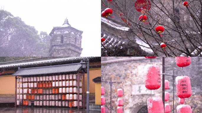 台州府城雪景