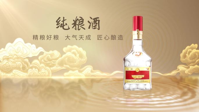 高级感大气金色酒产品文化广告创意AE模板