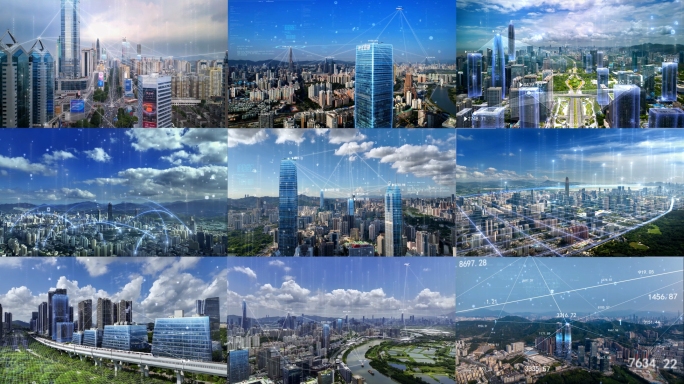 深圳城市光线合集 数字城市 科技包装