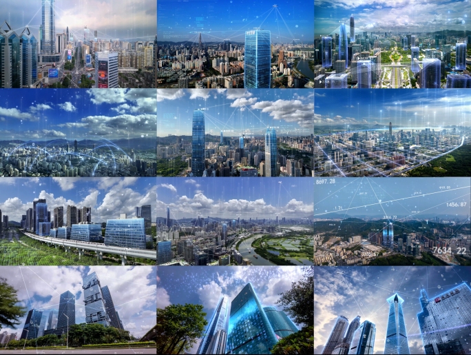 深圳城市光线合集 数字城市 科技包装
