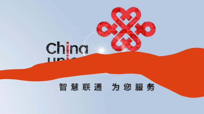 图片汇聚成中国联通LOGO