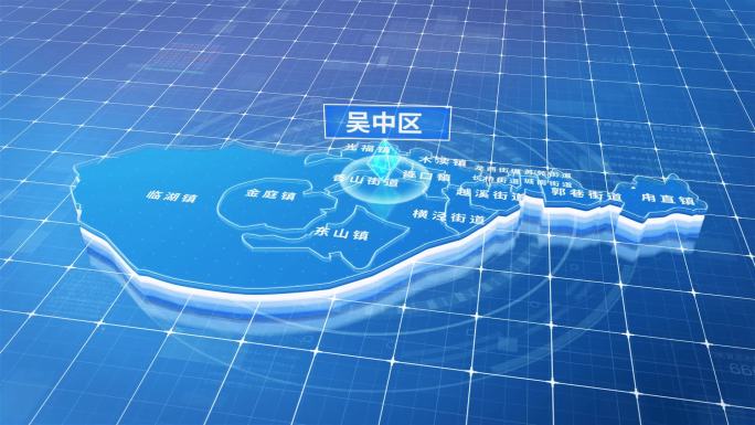 吴中区蓝色三维科技区位地图