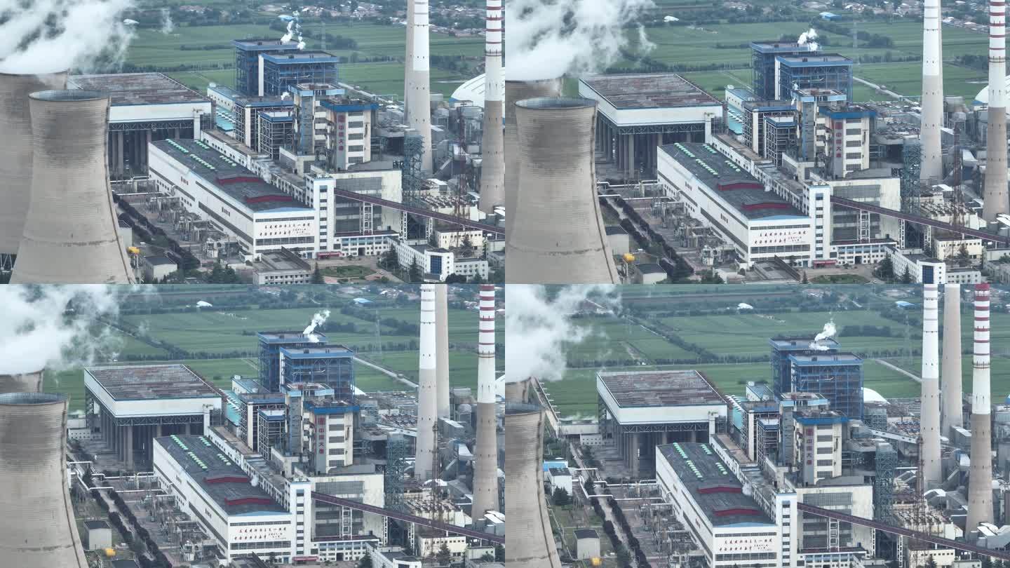 大唐电厂煤炭发电碳排放国家电网冷却塔航拍