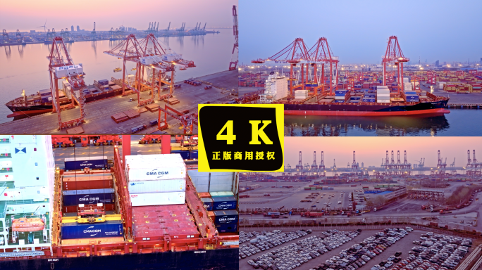 航拍天津港 集装箱装船 凌晨的港口