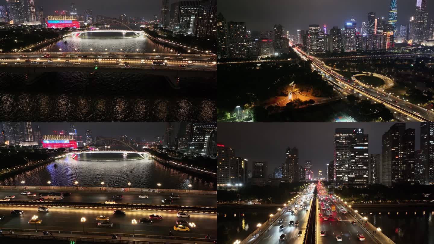 广州大桥夜景航拍车流交通广州大道夜晚车水