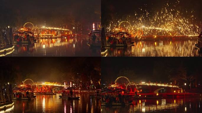 打铁花 成都打铁花 黄龙溪打铁花 舞火龙