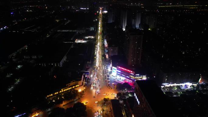 4K航拍湘潭市城市夜景