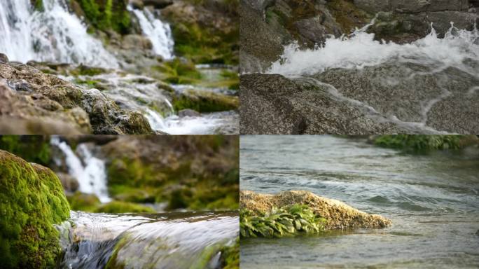 水山泉瀑布溪流河流流水