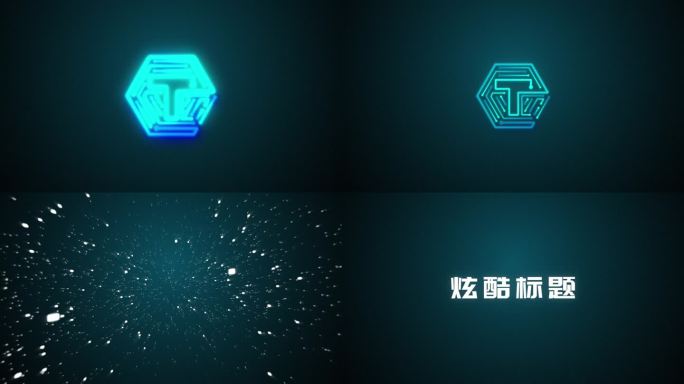 炫酷粒子汇聚logo或文字