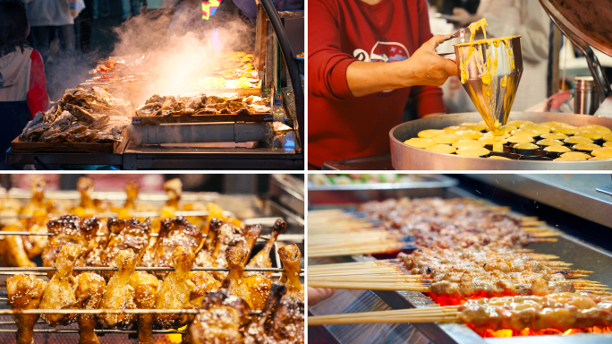 夜市美食夜宵烧烤小吃夜生活美食街人群城市