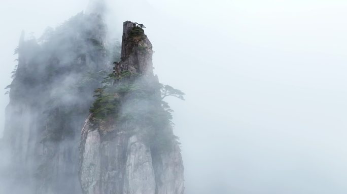 黄山 航拍 云海 西海 奇松怪石