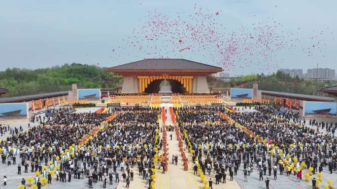 甲辰年黄帝故里拜祖大典