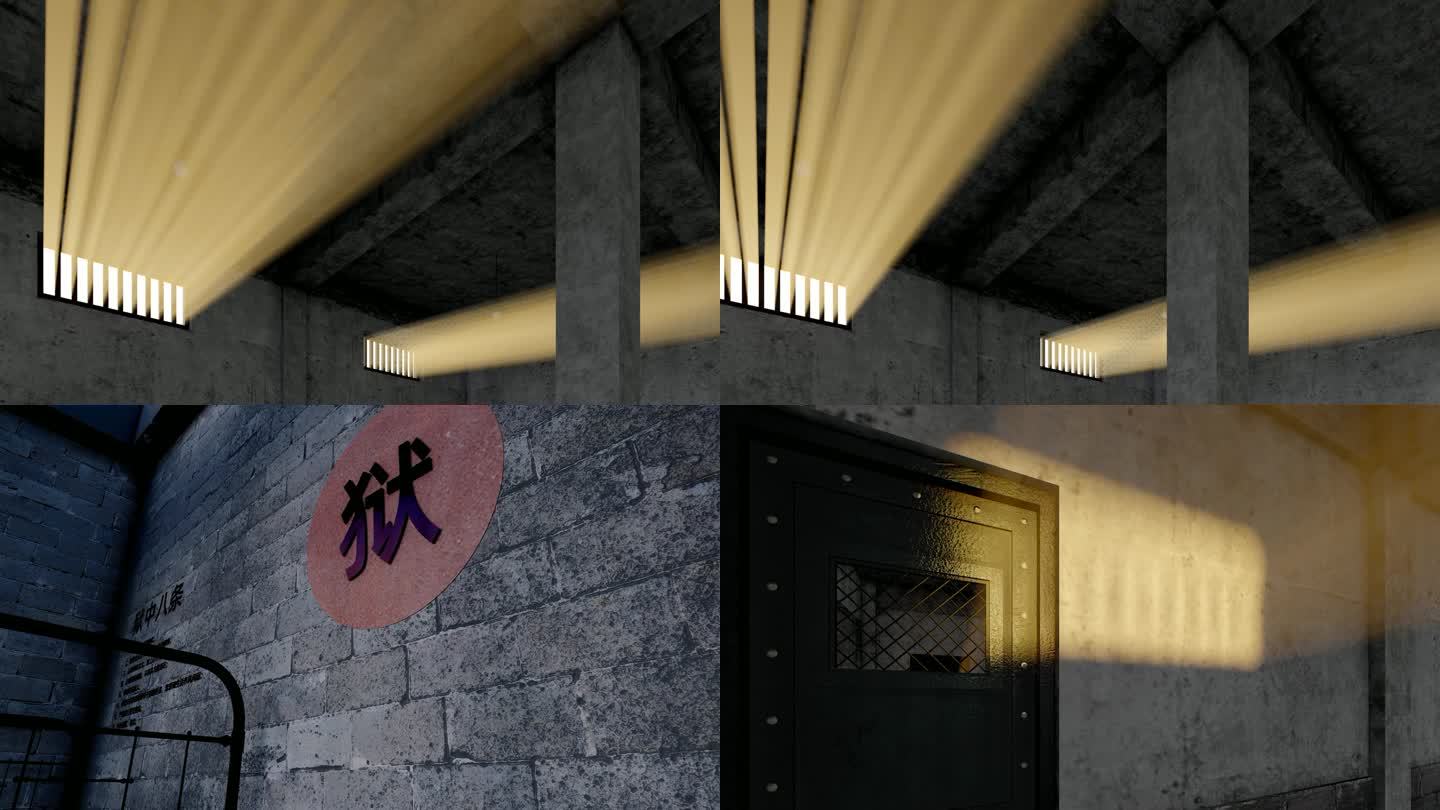 黑暗的监狱室内窗户光影视频