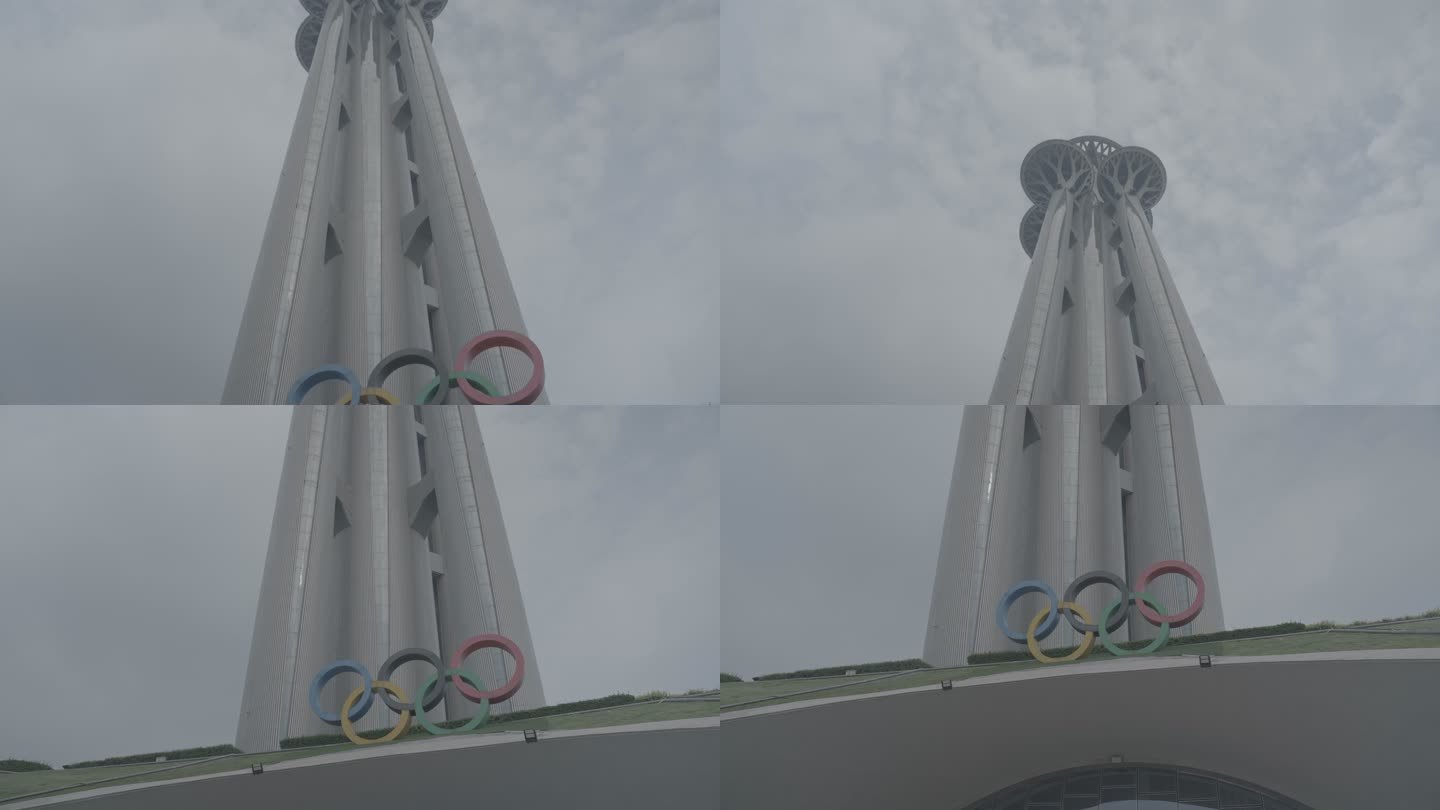 奥运 五环 北京 奥森 北京空镜