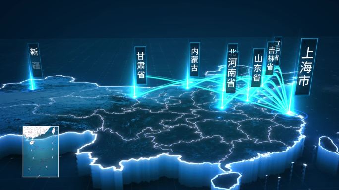 视频素材——上海辐射全国地图