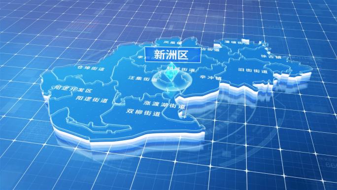 新洲区蓝色三维科技区位地图