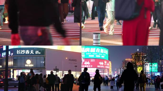 长沙黄兴广场五一广场夜晚夜景车流人流游客