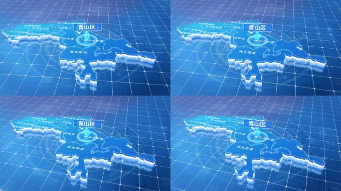 青山区蓝色三维科技区位地图