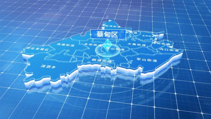 蔡甸区蓝色三维科技区位地图