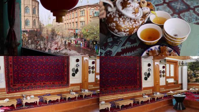 （8镜合集）新疆喀什古城百年老茶馆