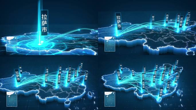 视频素材——拉萨辐射全国地图