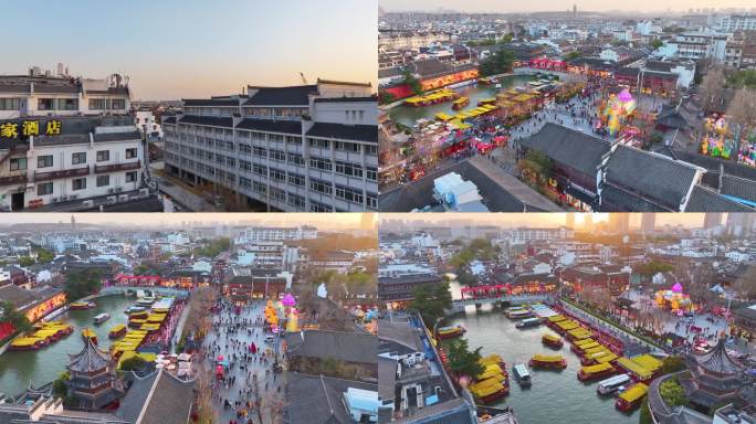 南京市秦淮区夫子庙航拍人流旅游景区景点秦