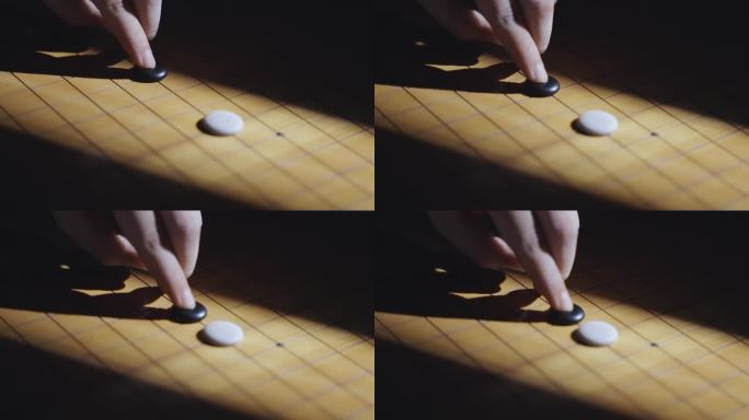 下棋围棋棋盘棋子棋局对弈禅意