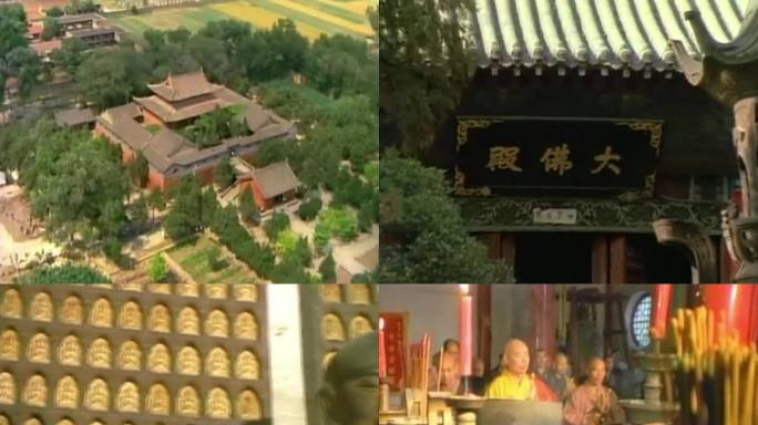 中国佛教的发源地——白马寺 东汉西游记