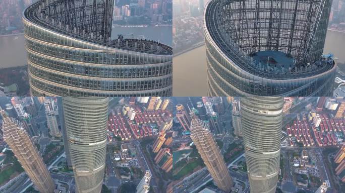 上海浦东新区航拍陆家嘴上海中心大厦三件套