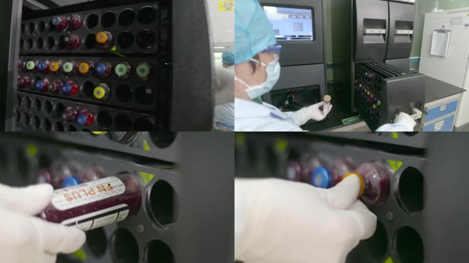 传染病检测仪器医疗医院科学检验高质量发展