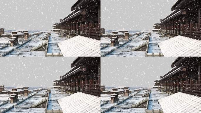 未央宫  雪景  古代建筑  汉代