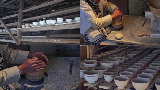 景德镇 制陶 陶器 陶瓷 古窑 陶瓷工匠