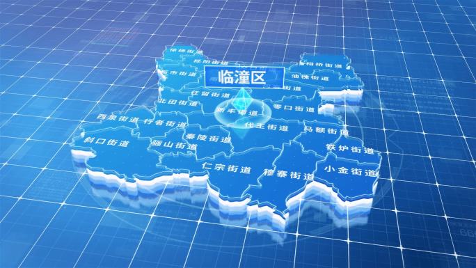 临潼区蓝色三维科技区位地图