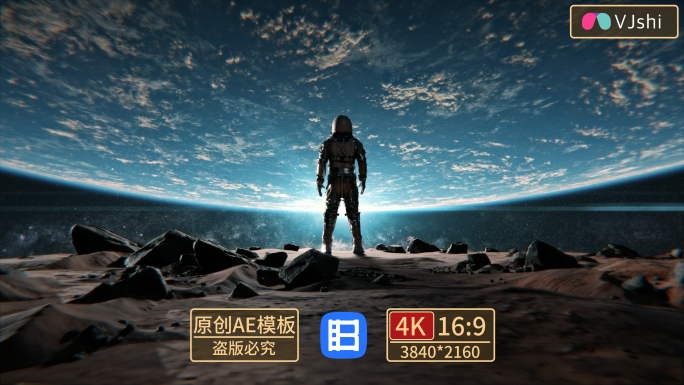 震撼太空宇宙镜头 4K