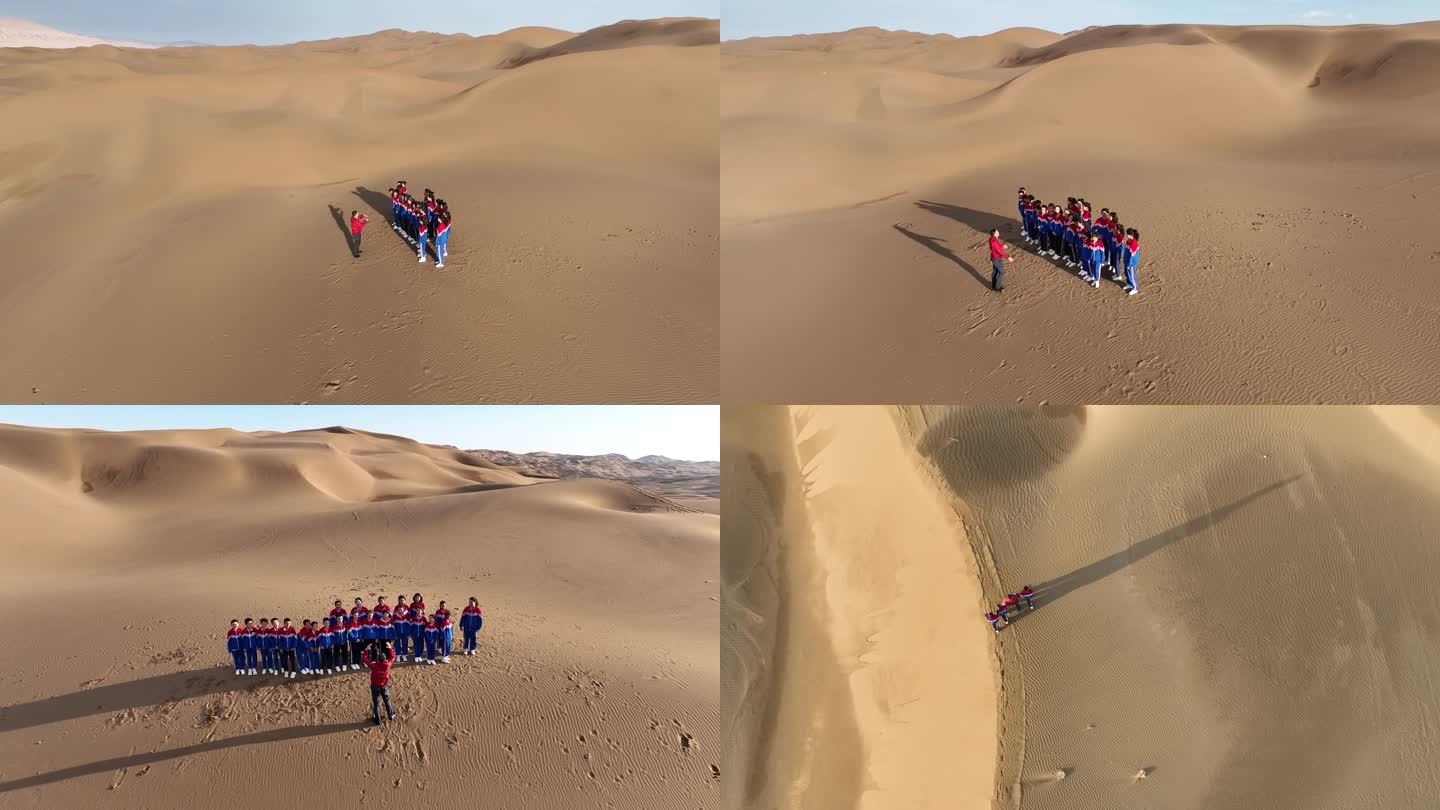 4K新疆小学生沙漠中研学玩耍2