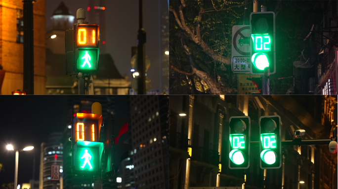 城市街头红绿灯交通信号灯