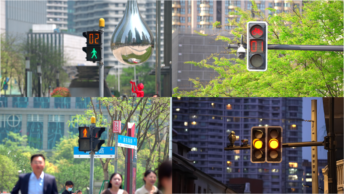 城市街头红绿灯交通信号灯