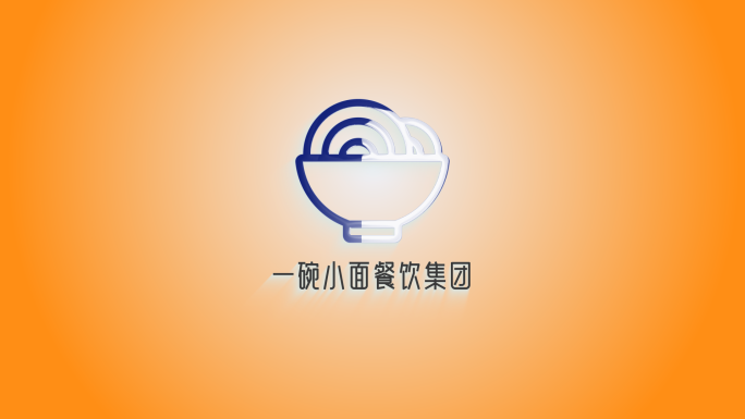 简洁发光科技感Logo AE模板