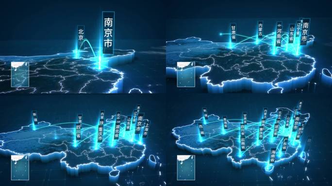 视频素材——南京辐射全国地图