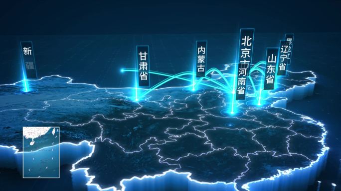 视频素材—— 北京辐射全国地图