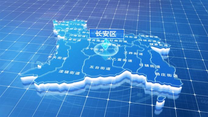 长安区蓝色三维科技区位地图