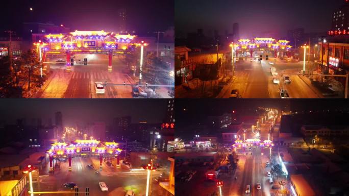 黑龙江望奎县城市夜景