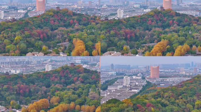 浙江绍兴越城区府山公园航拍城市风景大自然