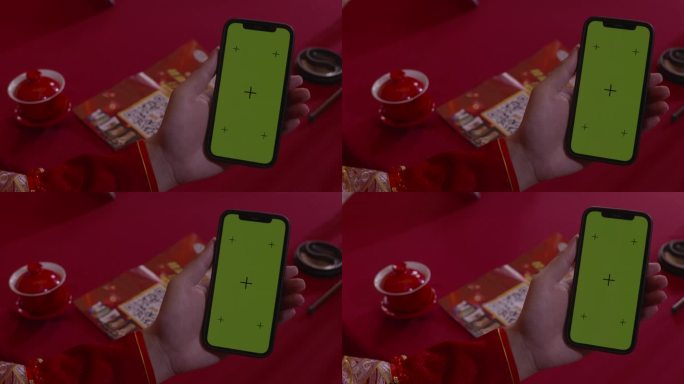 喜庆新年红色氛围宣传单红茶杯绿色手机抠屏