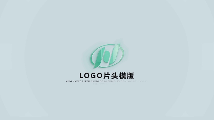 简洁3DLOGO片头