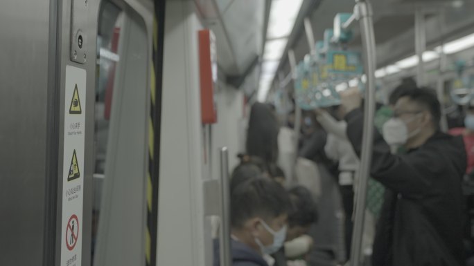 地铁运行开动的地铁地铁工作人员北京地铁