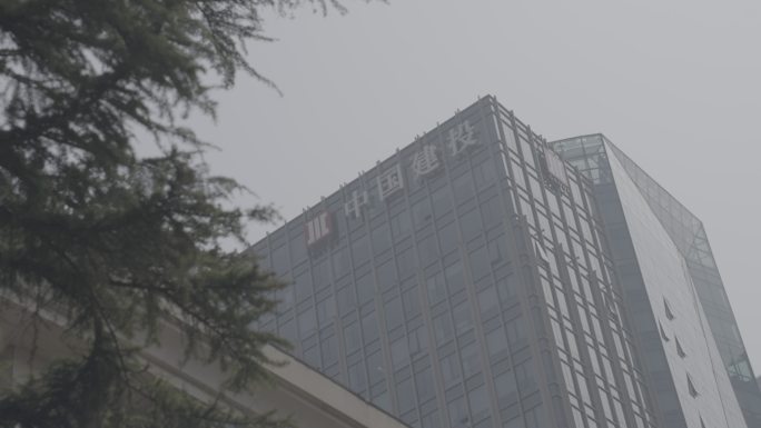 北京国贸CBD环境办公楼上班大楼