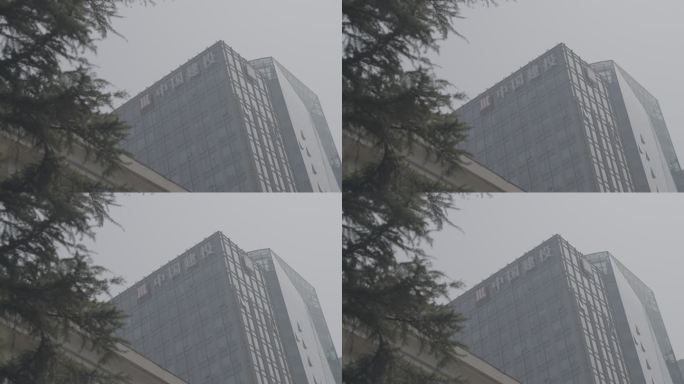 北京国贸CBD环境办公楼上班大楼