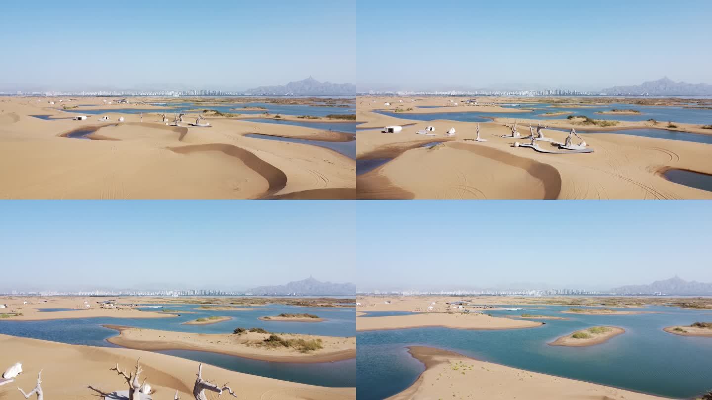 内蒙古黄河乌海湿地波光粼粼4K航拍