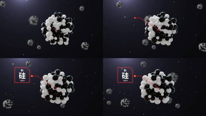 化学元素  分子结构-8